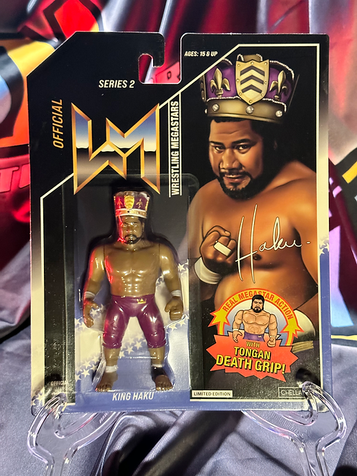 キング・ハク CHELLA TOYS ハスブロタイプ 新品未開封 キング・ハク