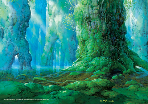 シシ神の森（5）『もののけ姫』クリアファイル | 山本二三美術館