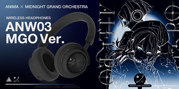 ANIMA】星街すいせいとTAKU INOUEのユニット Midnight Grand Orchestra