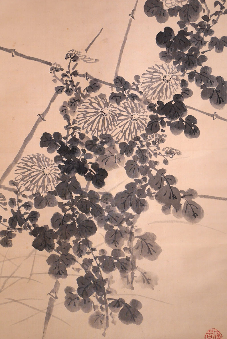 日本美術 書画・掛軸 | 水墨菊花図 池田桂仙 | Gallery陽々youyou | 山梨