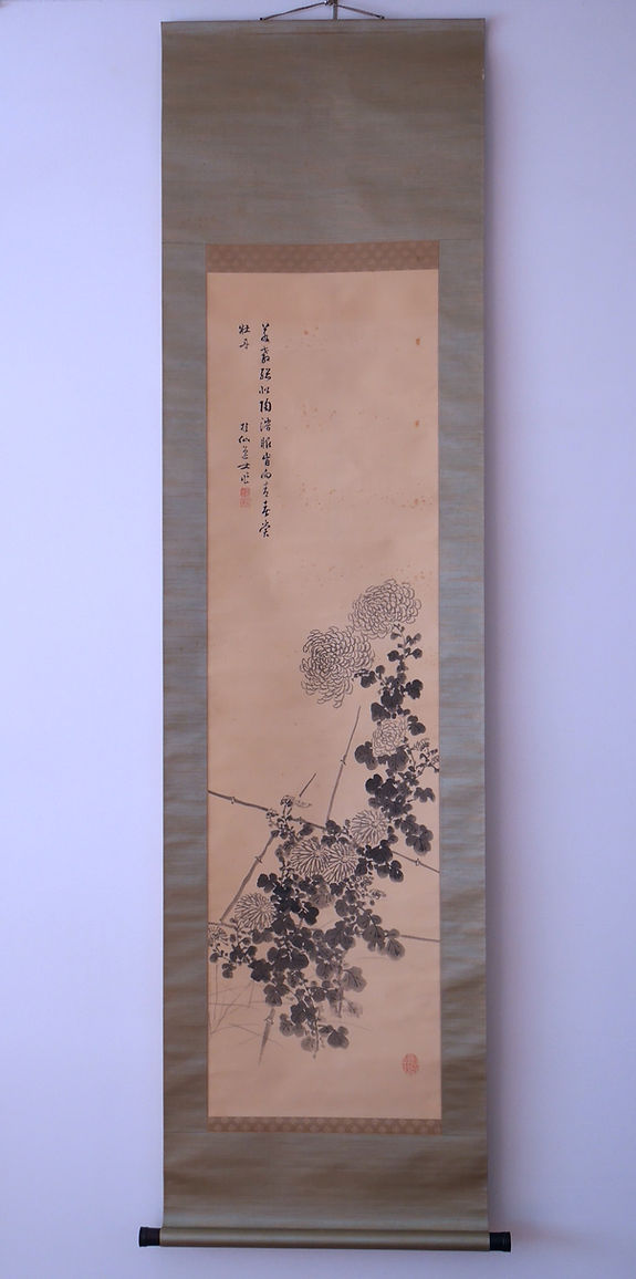 日本美術 書画・掛軸 | 水墨菊花図 池田桂仙 | Gallery陽々youyou | 山梨
