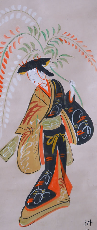 No1500/掛軸 藤娘 絹本 美人画 古美術 日本画 時代 送料無料 【公式通販】