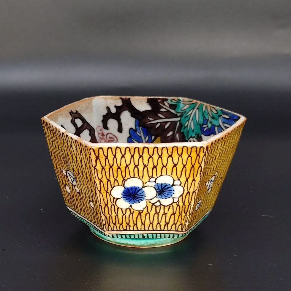 近代工芸/Fine Arts | 株式会社 杉江美術店 Sugie Art