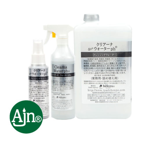 クレンジングウォーター | ヒルコス