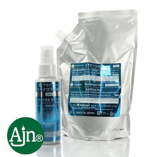 化粧水 | ヒルコス