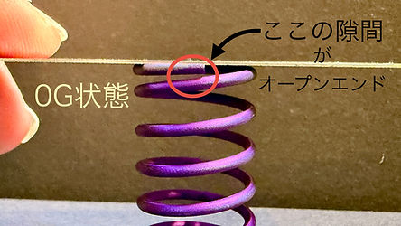 HRC-Bane Ti SPEC-R (チタンブルー) [HRC000072] - スーパーラジコン