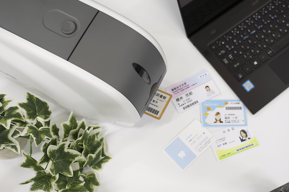 カードプリンターGRASYS | 社員証、学生証、診察券 | 桜井株式会社