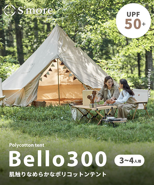 3394a8_4851435d311348c6865d9c0