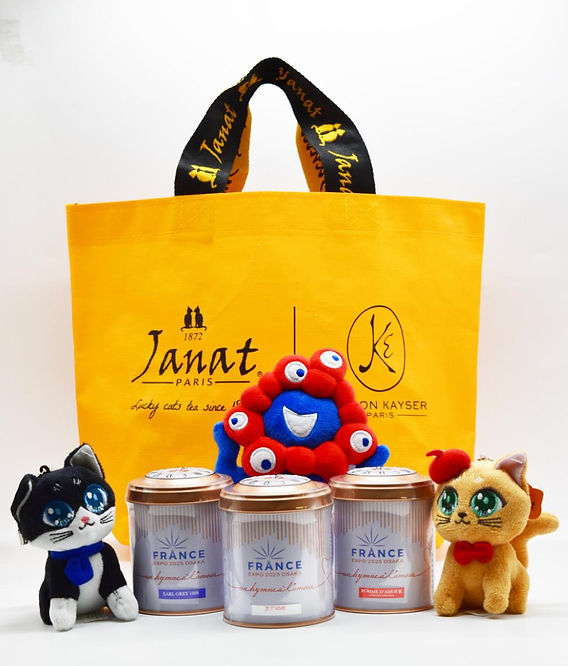 万博会場限定仕様》大阪・関西万博2025にて 特別な3つのジャンナッツ