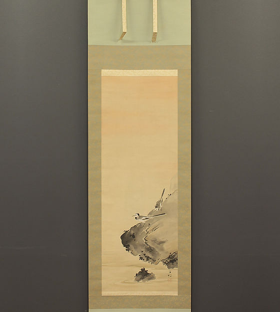 掛軸 森村宜稲「鶺鴒之図」 | 新古美術いづも