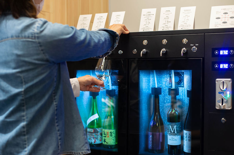 ワインSakeサーバー