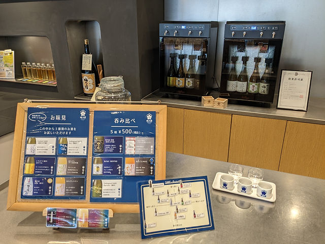 サーバー複数台