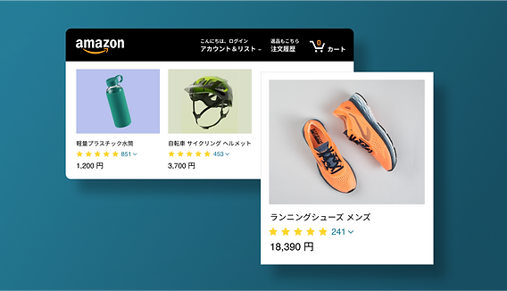 Amazonへの出品手順ガイド｜初心者向けに徹底解説