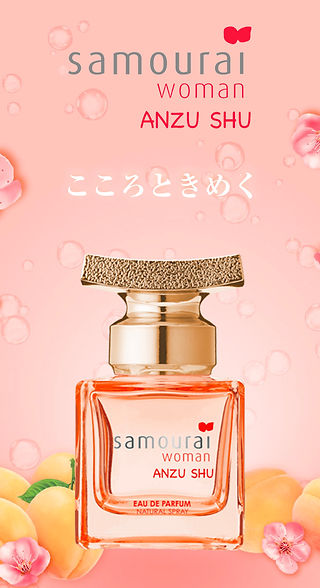 サムライウーマン アンズシュ 30ml オーデパルファム ピーチ