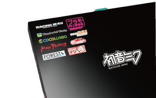 ワークステーション2.0Pro Verレーシングミク2023 | プラモ向上委員会