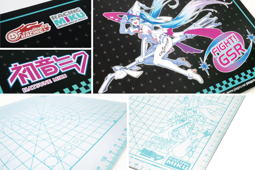 カッティングマットA4 レーシングミク2024Ver. | プラモ向上委員会