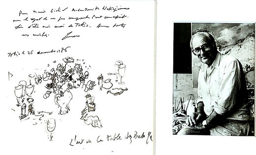 ジャン・フサロ「フサロ展より」 | ギャラリーフォーリーフ