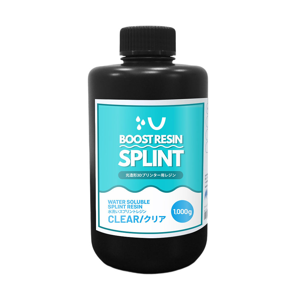 ブーストレジン™ グレー (水洗いタイプ) | 株式会社マシンツール中央