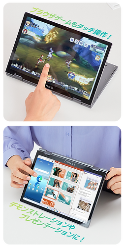 TENKU MOBILE S10＋ | TENKU