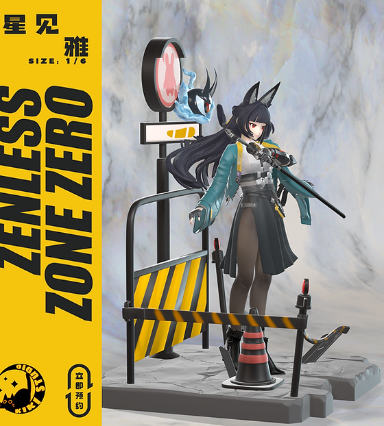 Kiki Studio ゼンレスゾーンゼロ 星見雅 | あみにゃみ