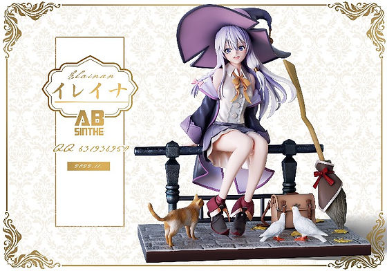 ABsinthe Studio 魔女の旅々 イレイナ | あみにゃみ