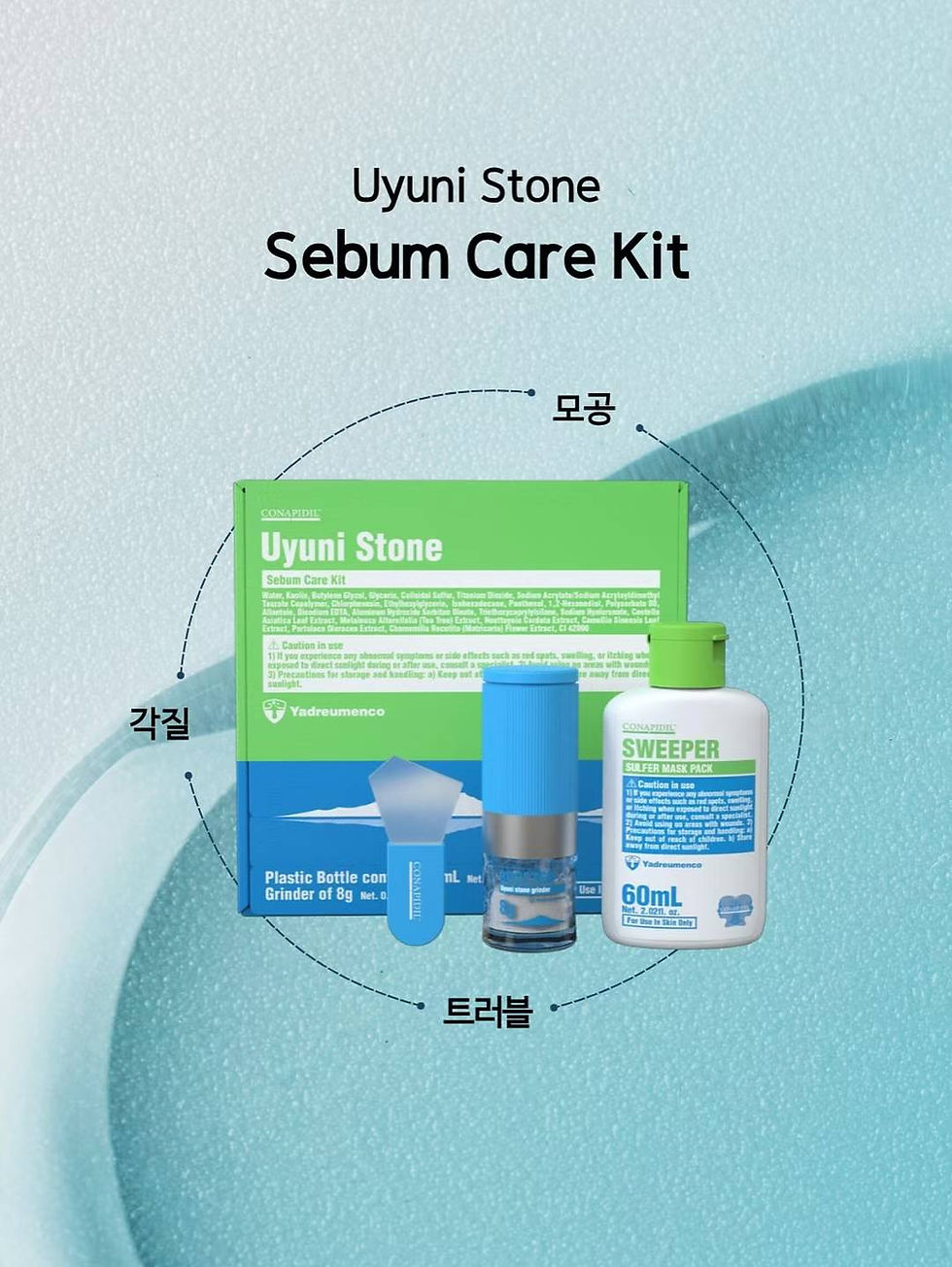 USA Seller-Conapidil Cemenzal Light High Potency Cream-Trial Box