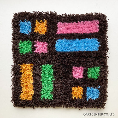 ノッティングチェアマット/E | 手織りキット | 東京アートセンター