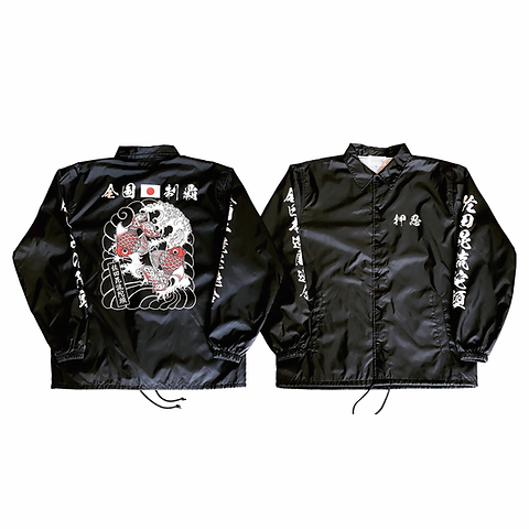 佐田毘流陀頭デメキン Nylon Coach Jacket #Black | CHOPTOP
