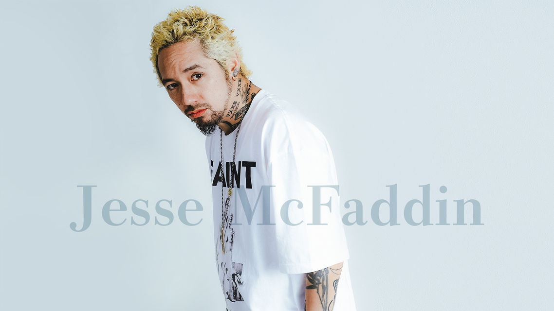 Jesse McFaddin｜ソロ最新情報