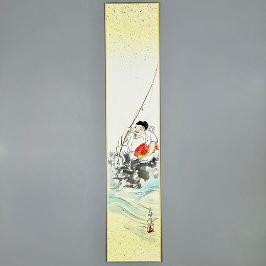 オンラインショップ | 株式会社清昌堂やました