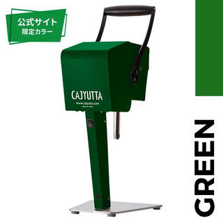 c9349e_7a40e5b762474b5eb55e5f7