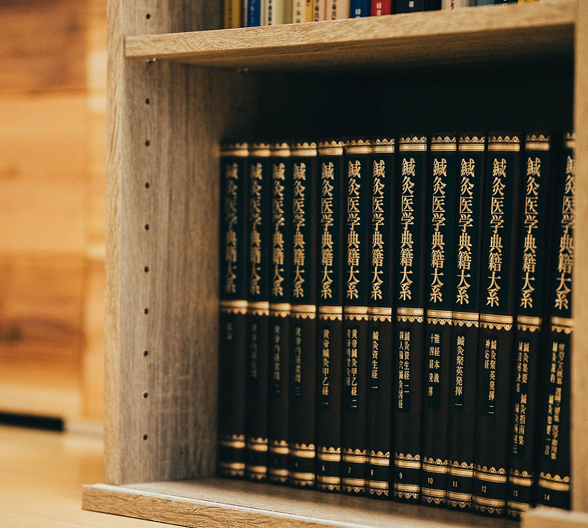 北辰会方式 | 伝統鍼灸 渓風院