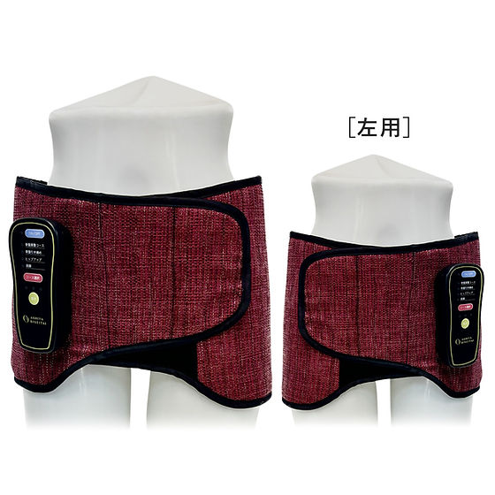 芦屋美整体 骨盤エアーリセットベルト | 株式会社コニー | Start! Wellness