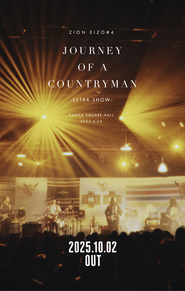 ZION Official Website