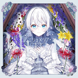 bermei.inazawa ベルメイイナザワ セット bermei.inazawa ベルメイ