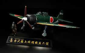 HJM -1/32 零式艦上戦闘機五二型
