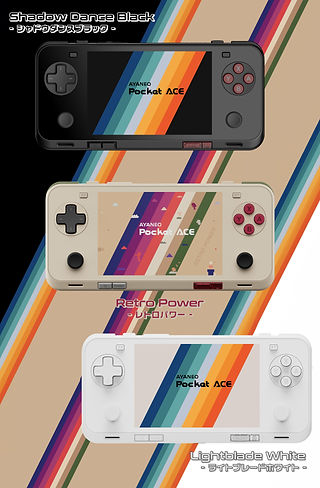 AYANEO Pocket ACE | AYANEO 日本公式サイト