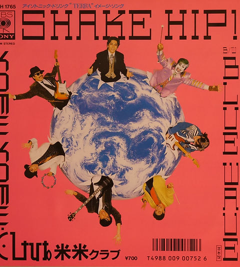 米米CLUB / SHAKE HIP! | anchorrecord