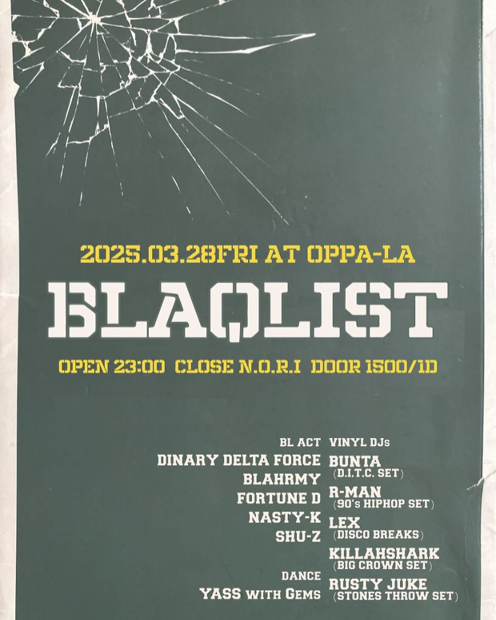 BLAQLIST