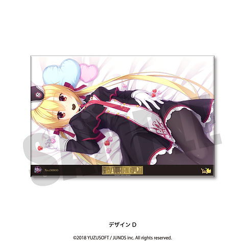 RIDDLE JOKER」メタライズアート 在原七海 D 【2023】 | GINDARTS