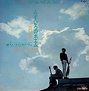 DISCOGRAPHY | 金森幸介オフィシャルサイト｜シンガーソングライター