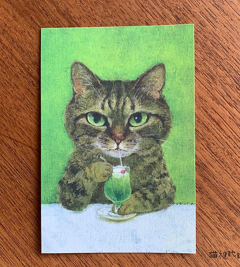 ポストカード『なまえのないねこ』キジトラメロンソーダ | 三毛猫雑貨店