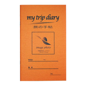 スクラップノート | 石原紙工