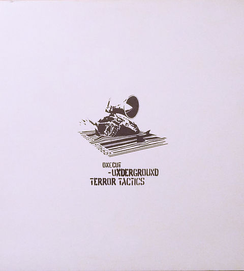 GalleryMBT | Banksy | One Cut | 12