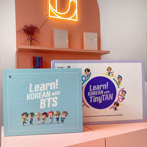 2 COFFRETS BTS - Learn! KOREAN with BTS & TinyTAN | kpopisforcoolkids