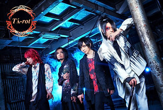 Ta-rot（タロット）