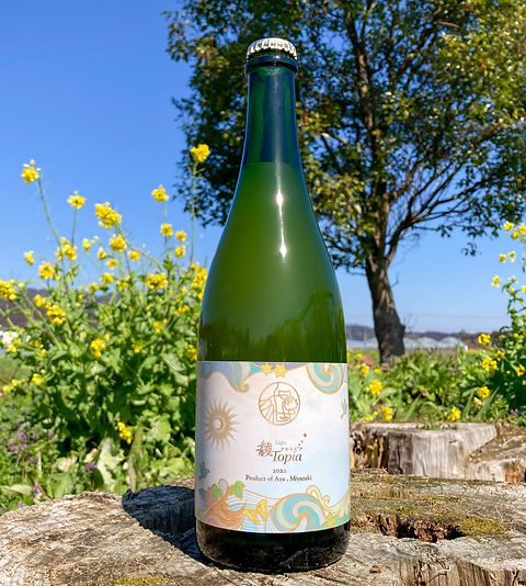 2022 AyaTopia Light 綾トピア ライト | katsukiwines