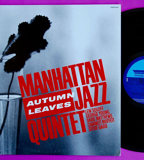 MANHATTAN JAZZ QUINTET / AUTUMN LEAVES | NEW JAZZ THINGS