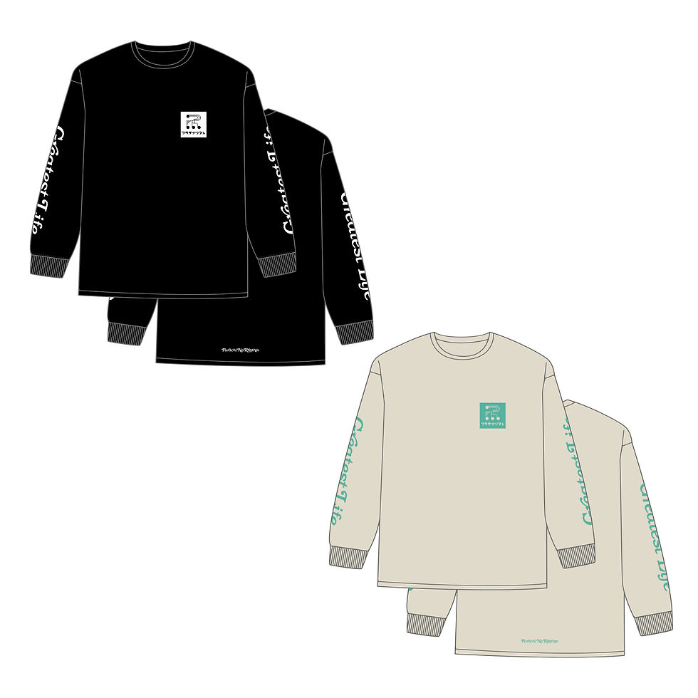 All Products | フラチナリズム