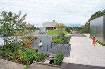 篠田桃紅記念館 | sfg-landscape